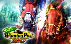 画像ギャラリー No.003のサムネイル画像 / 「Winning Post」シリーズの4作品で,ゲーム内アイテムがもらえるキャンペーン