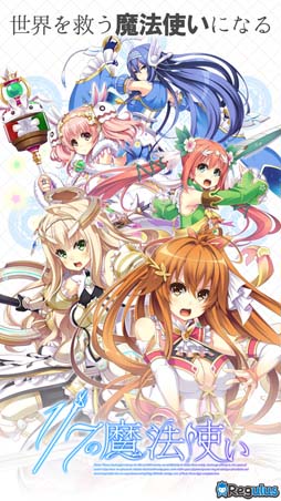 ꡼ No.007 | 1/7ˡȤסiOSˤۿϡߤˡȤˤʤ