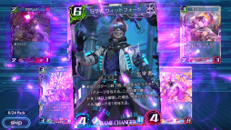 ꡼ No.005 | ȥߡܳTCGץWAR OF BRAINSפ121ۿꡣϿ10ˤǥɥѥå24Ĥۤ