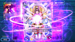 ꡼ No.006 | ȥߡܳTCGץWAR OF BRAINSפ121ۿꡣϿ10ˤǥɥѥå24Ĥۤ