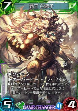 ꡼ No.010 | ȥߡܳTCGץWAR OF BRAINSפ121ۿꡣϿ10ˤǥɥѥå24Ĥۤ