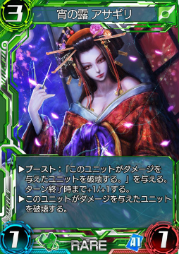 タカラトミーの本格tcgアプリ War Of Brains が12月1日に配信決定 事前登録10万件突破でカードパック24個が全員配布に タカラトミーの本格tcgアプリ War Of Brains が12月1日に配信決定 事前登録10万件突破でカードパック24個が全員配布に