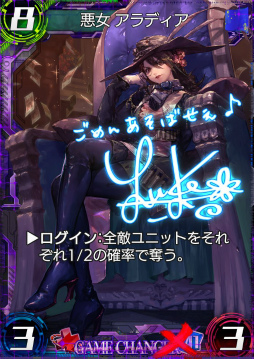 ꡼ No.015 | ȥߡܳTCGץWAR OF BRAINSפ121ۿꡣϿ10ˤǥɥѥå24Ĥۤ