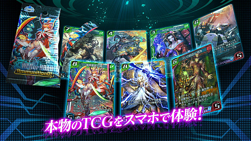 ꡼ No.001 | ȥߡߥۥӡѥοɥWAR OF BRAINSפӥ1281400ޤǤ˳Ϥͤ˥ѥååȤ3