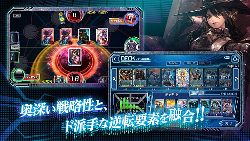 ꡼ No.003 | ȥߡߥۥӡѥοɥWAR OF BRAINSפӥ1281400ޤǤ˳Ϥͤ˥ѥååȤ3