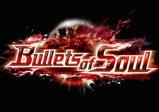 ꡼ No.001Υͥ / WAR OF BRAINSסĥѥå2ơBullets of Soulɤ323ۿɥѥạ̊ľֻPRɤΥץ쥼Ȥ