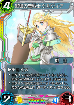 ꡼ No.003 | WAR OF BRAINSסĥѥå2ơBullets of Soulɤ323ۿɥѥạ̊ľֻPRɤΥץ쥼Ȥ