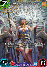 ꡼ No.004Υͥ / ƥåץǡȤǡWAR OF BRAINS Re:Bootפ˺3Ƴĥѥåƥȥܡ޶ʤɤȯɽ