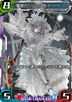 ꡼ No.006Υͥ / ƥåץǡȤǡWAR OF BRAINS Re:Bootפ˺3Ƴĥѥåƥȥܡ޶ʤɤȯɽ