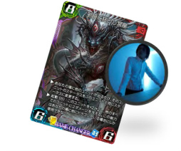 ꡼ No.007Υͥ / ƥåץǡȤǡWAR OF BRAINS Re:Bootפ˺3Ƴĥѥåƥȥܡ޶ʤɤȯɽ