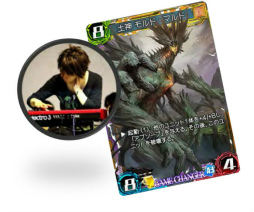 ꡼ No.008Υͥ / ƥåץǡȤǡWAR OF BRAINS Re:Bootפ˺3Ƴĥѥåƥȥܡ޶ʤɤȯɽ