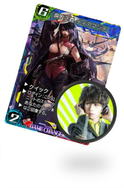 ꡼ No.009Υͥ / ƥåץǡȤǡWAR OF BRAINS Re:Bootפ˺3Ƴĥѥåƥȥܡ޶ʤɤȯɽ