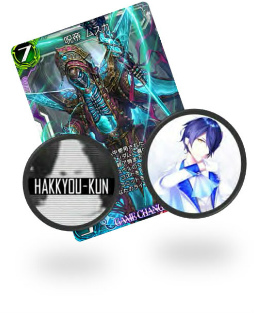 ꡼ No.010Υͥ / ƥåץǡȤǡWAR OF BRAINS Re:Bootפ˺3Ƴĥѥåƥȥܡ޶ʤɤȯɽ