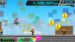 画像ギャラリー No.005のサムネイル画像 / エグゼイドが駆ける「仮面ライダーエグゼイド×チャリ走」が配信開始