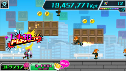 画像ギャラリー No.008のサムネイル画像 / エグゼイドが駆ける「仮面ライダーエグゼイド×チャリ走」が配信開始