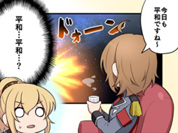 画像ギャラリー No.004のサムネイル画像 / 新作スマホ向けアプリ「爆撃アリス」，事前登録者受付をスタート