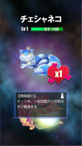 画像ギャラリー No.007のサムネイル画像 / スマホ向けパズル「爆撃アリス」の正式サービスが開始。“アリス爆弾”を使って，あらゆる宇宙人をフルボッコ