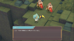 ꡼ No.004 | 1ͤܤäۤɼäƤRPG2פۿ