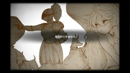 ꡼ No.005 | 1ͤܤäۤɼäƤRPG2פۿ