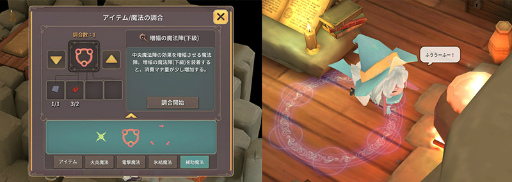 ꡼ No.008 | 1ͤܤäۤɼäƤRPG2פۿ