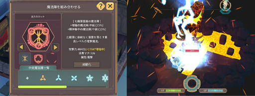 ꡼ No.009 | 1ͤܤäۤɼäƤRPG2פۿ