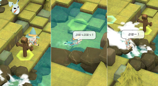 ꡼ No.010 | 1ͤܤäۤɼäƤRPG2פۿ