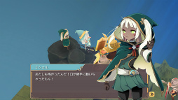 ꡼ No.011 | 1ͤܤäۤɼäƤRPG2פۿ