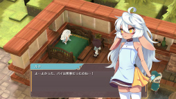 画像ギャラリー No.002のサムネイル画像 / 月光魔女ルナを手助けしよう。スマホ向けRPG「魔女の泉2」を紹介する「(ほぼ)日刊スマホゲーム通信」第1406回