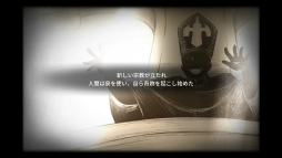 画像ギャラリー No.004のサムネイル画像 / 月光魔女ルナを手助けしよう。スマホ向けRPG「魔女の泉2」を紹介する「(ほぼ)日刊スマホゲーム通信」第1406回