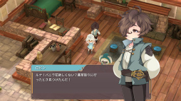 画像ギャラリー No.005のサムネイル画像 / 月光魔女ルナを手助けしよう。スマホ向けRPG「魔女の泉2」を紹介する「(ほぼ)日刊スマホゲーム通信」第1406回