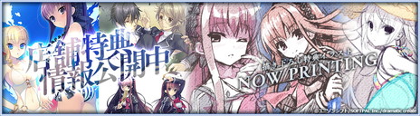 ꡼ No.008Υͥ / ֻ׻ųݤΥ쥤饤-۱Ӥ-סΡֲΥ쥤饤פѤץ˥󥰥ࡼӡ