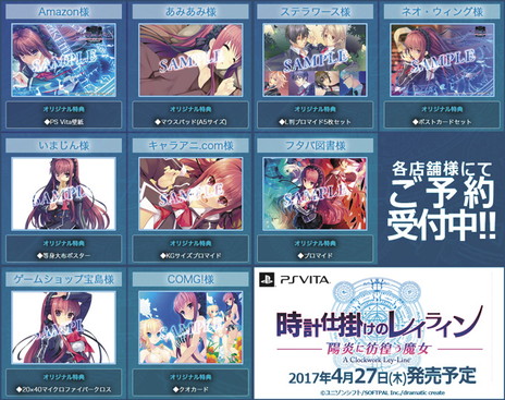 ꡼ No.013 | ֻ׻ųݤΥ쥤饤-۱Ӥ-סо쥷ޤθǤۿϡŵ饹Ȥθ