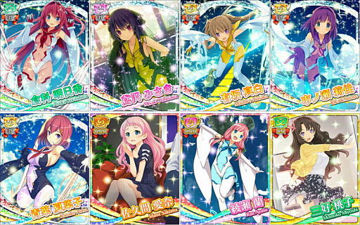 ꡼ No.003 | Υեꥺ -ETERNAL SKY-פPCǻϿȡƼﵭǰڡⳫ