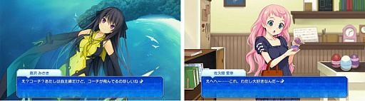 ꡼ No.005 | Υեꥺ -ETERNAL SKY-פPCǻϿȡƼﵭǰڡⳫ