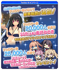 ꡼ No.006 | Υեꥺ -ETERNAL SKY-פPCǻϿȡƼﵭǰڡⳫ