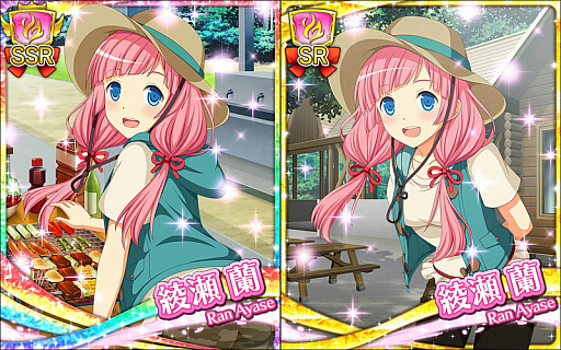 ꡼ No.002 | Υեꥺ -ETERNAL SKY- for DMMסꥹޥΡֻԥ轲¡פо줹ָꥬ㤬