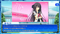 画像ギャラリー No.011のサムネイル画像 / 「蒼の彼方のフォーリズム-ES-」のブラウザ版を紹介。ゲーム性はあえてシンプルにまとめて,可愛い選手達との交流に専念して楽しめる作品だ