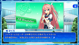 画像ギャラリー No.013のサムネイル画像 / 「蒼の彼方のフォーリズム-ES-」のブラウザ版を紹介。ゲーム性はあえてシンプルにまとめて,可愛い選手達との交流に専念して楽しめる作品だ