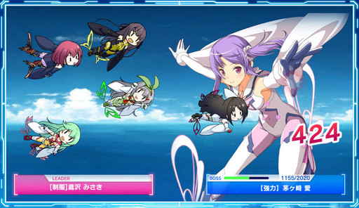 画像ギャラリー No.021のサムネイル画像 / 「蒼の彼方のフォーリズム-ES-」のブラウザ版を紹介。ゲーム性はあえてシンプルにまとめて,可愛い選手達との交流に専念して楽しめる作品だ