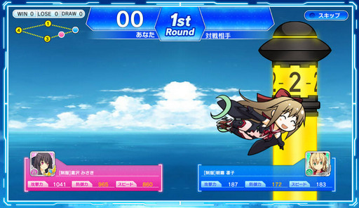 画像ギャラリー No.028のサムネイル画像 / 「蒼の彼方のフォーリズム-ES-」のブラウザ版を紹介。ゲーム性はあえてシンプルにまとめて,可愛い選手達との交流に専念して楽しめる作品だ