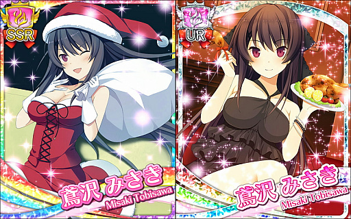 ꡼ No.001 | Υեꥺ -ETERNAL SKY- for PCסꥹޥΡߤפо줹ָꥬ㤬