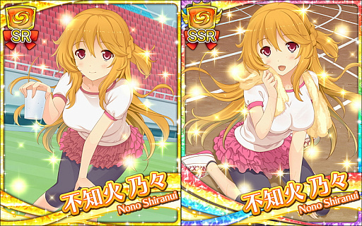 ꡼ No.002 | Υեꥺ -ETERNAL SKY- for PCסꥹޥΡߤפо줹ָꥬ㤬