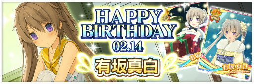 ���������꡼ No.001�Υ���ͥ������ / ����������Υե����ꥺ��-ES-�ס�ͭ�俿��Τ���������ǰ��褬�»�