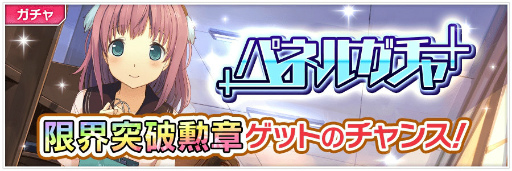 ���������꡼ No.002�Υ���ͥ������ / ����������Υե����ꥺ��-ES-�ס�ͭ�俿��Τ���������ǰ��褬�»�