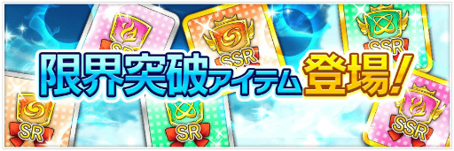 ���������꡼ No.003�Υ���ͥ������ / ����������Υե����ꥺ��-ES-�ס�ͭ�俿��Τ���������ǰ��褬�»�