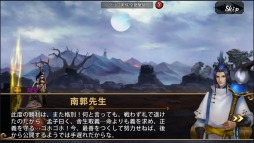 ���������꡼ No.001�Υ���ͥ������ / �������Υե��󥿥�������������Battling�����פ��ۿ�����������