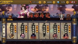 ���������꡼ No.002�Υ���ͥ������ / �������Υե��󥿥�������������Battling�����פ��ۿ�����������