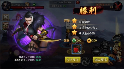 ���������꡼ No.005�Υ���ͥ������ / �������Υե��󥿥�������������Battling�����פ��ۿ�����������