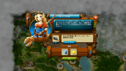 ꡼ No.003Υͥ / ȥꥢīȥѥ󥯤ͻ礷ǡԻԳȯɤĩ⤦֥ȥ󥹥ݡȥѥפҲ𤹤֡ʤۤܡޥۥ̿1290