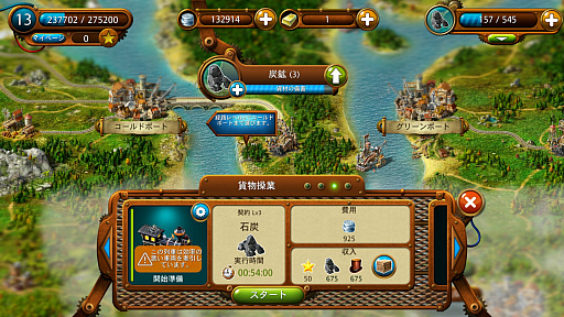 ꡼ No.004Υͥ / ȥꥢīȥѥ󥯤ͻ礷ǡԻԳȯɤĩ⤦֥ȥ󥹥ݡȥѥפҲ𤹤֡ʤۤܡޥۥ̿1290